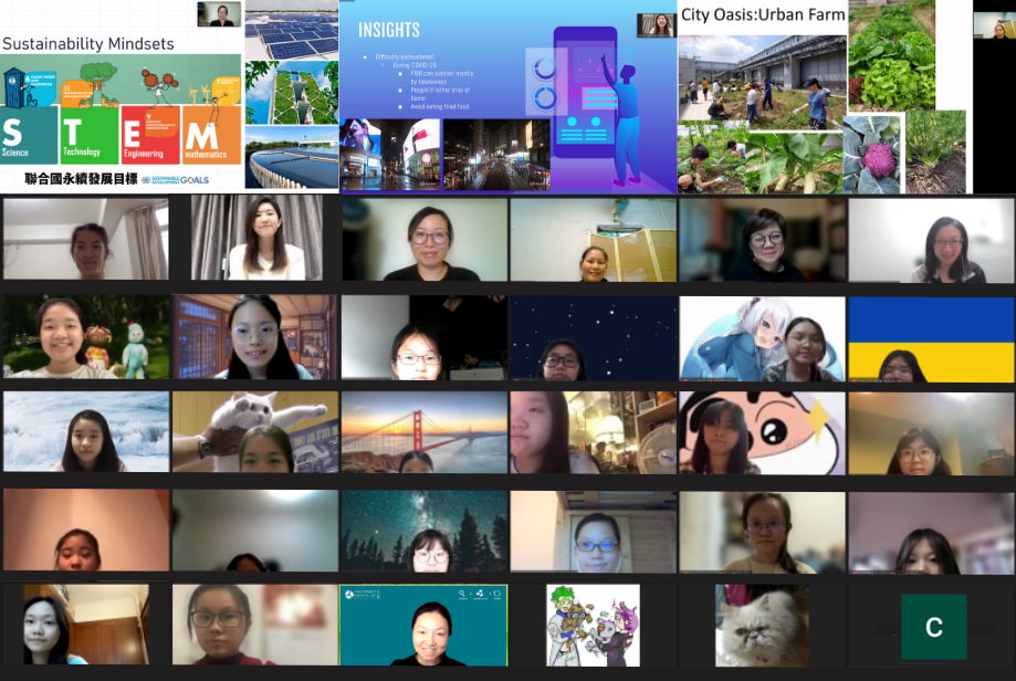 Career in STEM Series: Creating a City Oasis with Technology